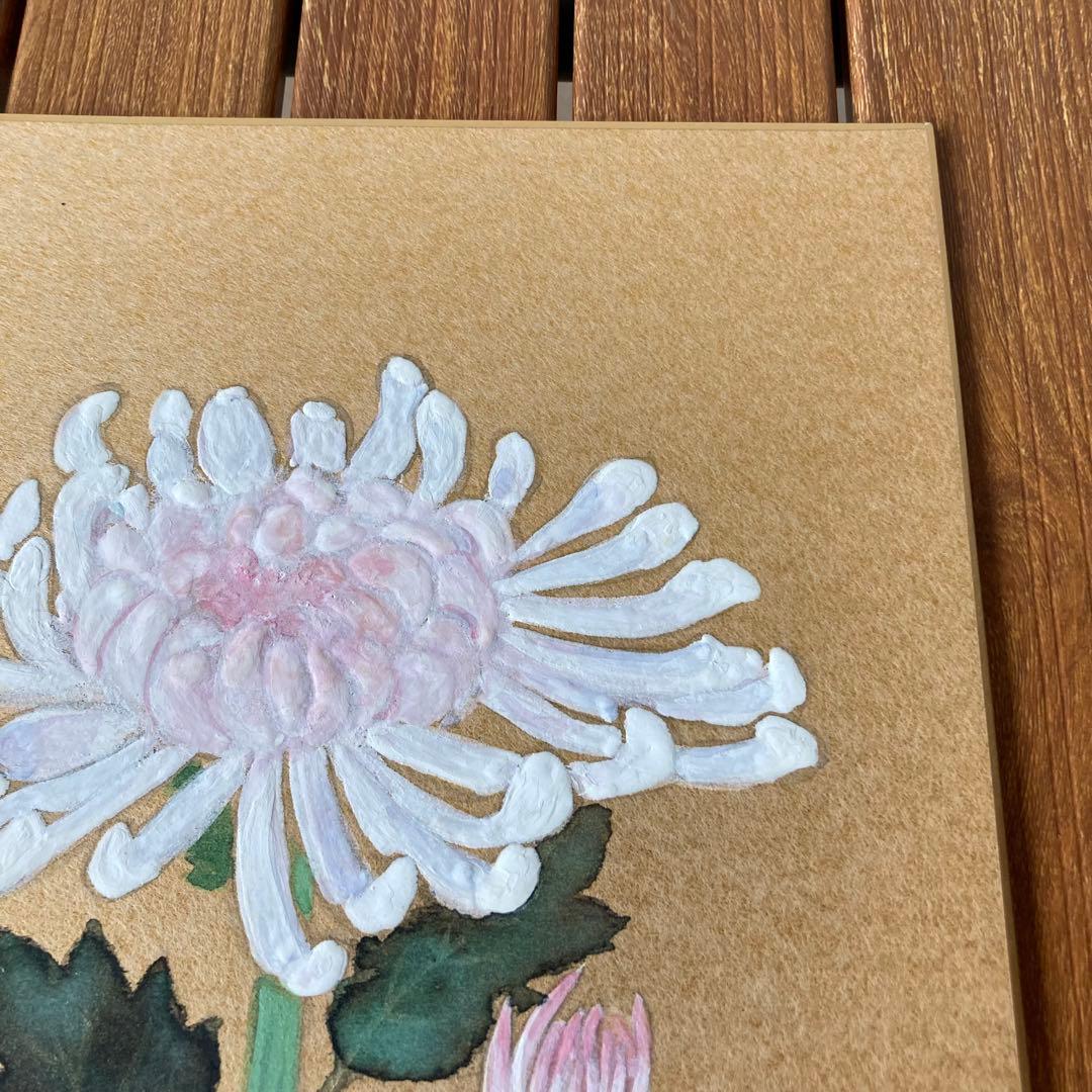 TS80 菊 色紙 絵画 日本画 芸術 伝統 工芸品 白菊 秋 季節 飾り