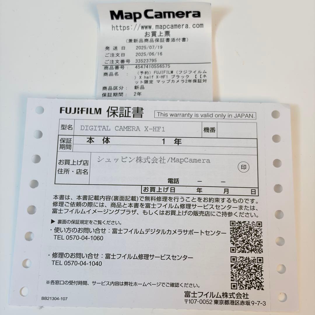 Fujifilm X half ブラック