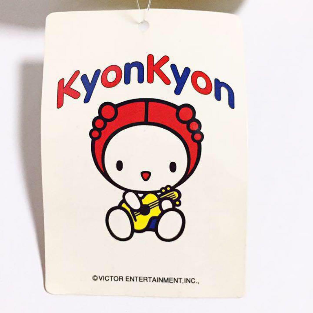 ① 小泉今日子 非売品 サンリオ コラボ キョンちゃん 紙タグ付き キティちゃん