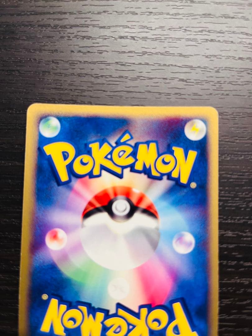 ピカチュウ　まとめ売り　セット　2003年　2004年