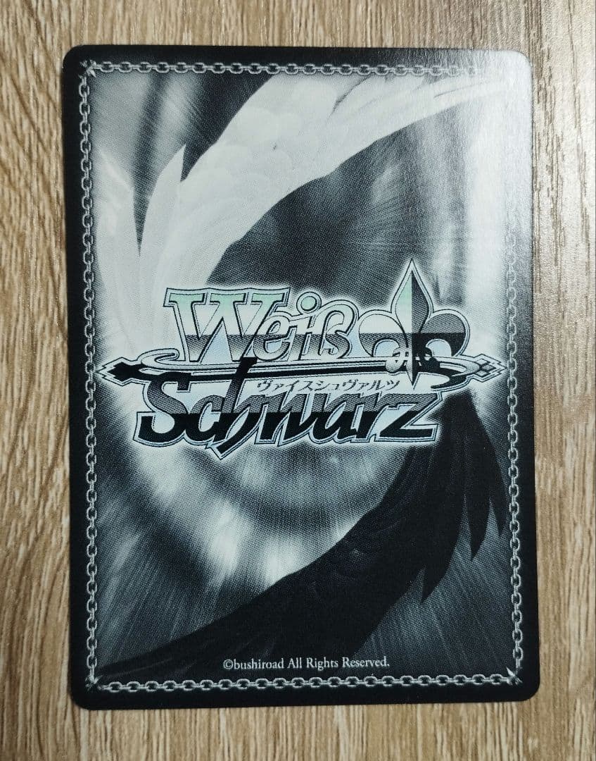 静かな闘志 シノン サイン SP ヴァイス ソードアート