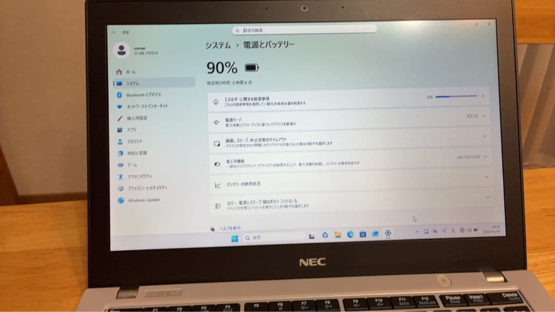 Windowsノート本体 NEC VB-4 PC-VKT16BZG4 i5-8250 8GB SSD512