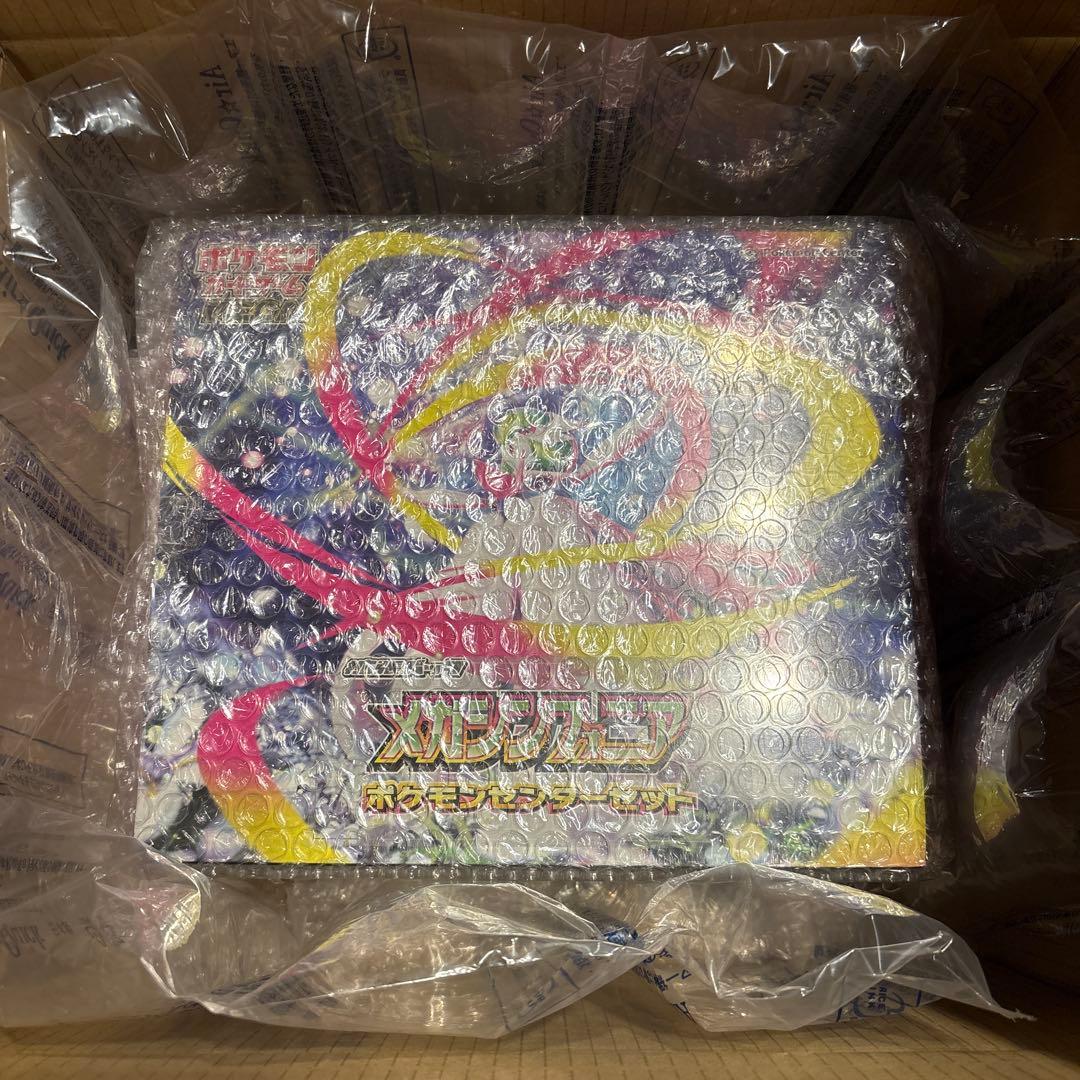 メガシンフォニア ポケモンセンターセット+AR(美品)2枚