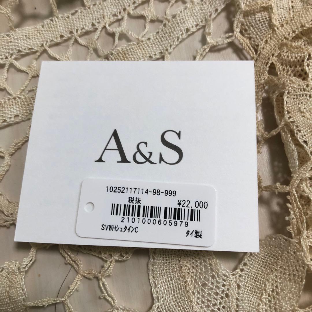 agete 2025 ストーン　チャーム　新品　保証書つき　ネックレスチャーム