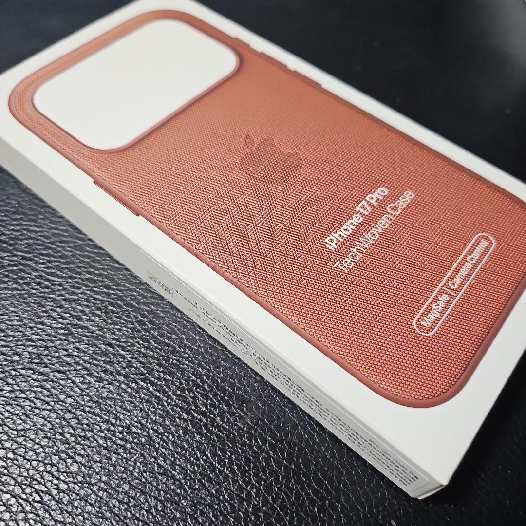 MagSafe対応iPhone 17 Proテックウーブンケース - シエナ