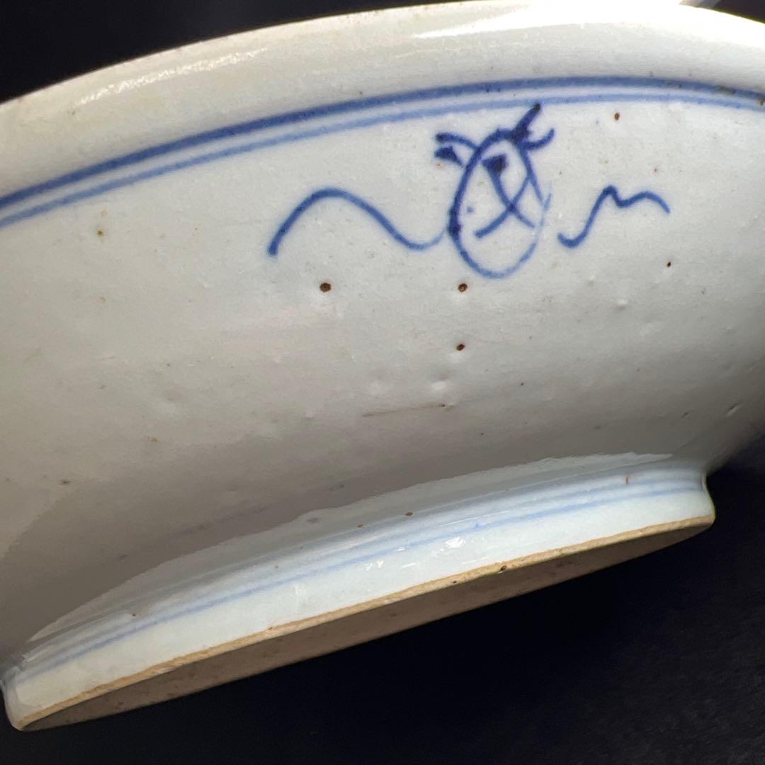 染付麒麟文皿　直径25.8㎝　東Y8-0225☆2F