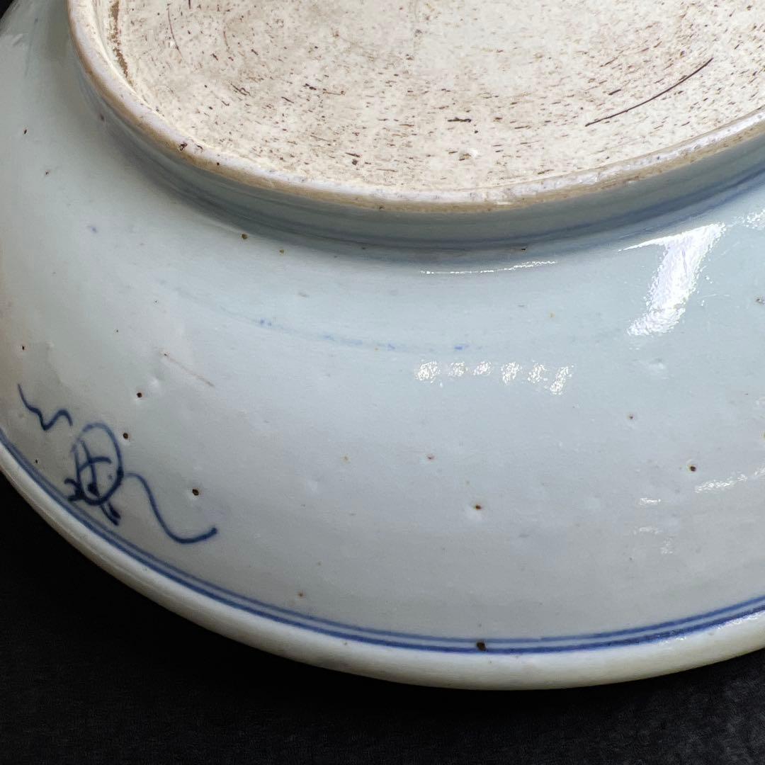 染付麒麟文皿　直径25.8㎝　東Y8-0225☆2F