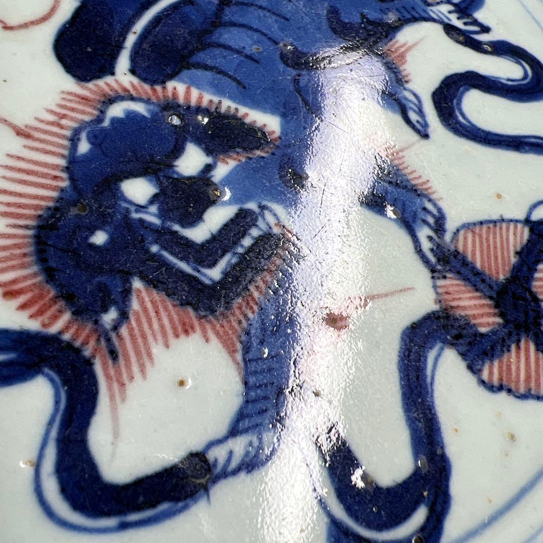 染付麒麟文皿　直径25.8㎝　東Y8-0225☆2F