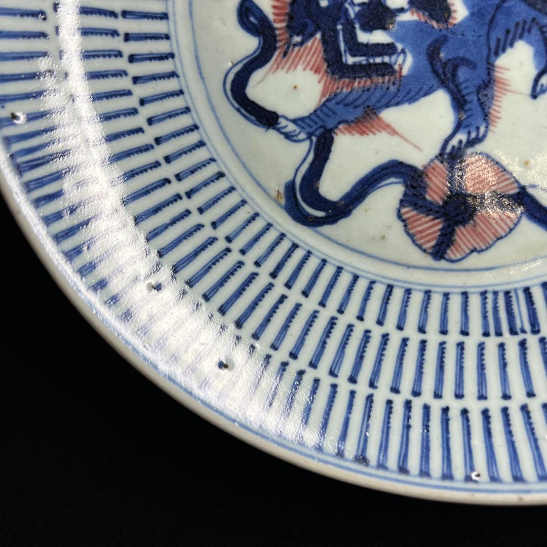 染付麒麟文皿　直径25.8㎝　東Y8-0225☆2F