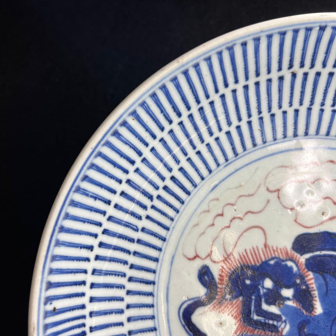 染付麒麟文皿　直径25.8㎝　東Y8-0225☆2F