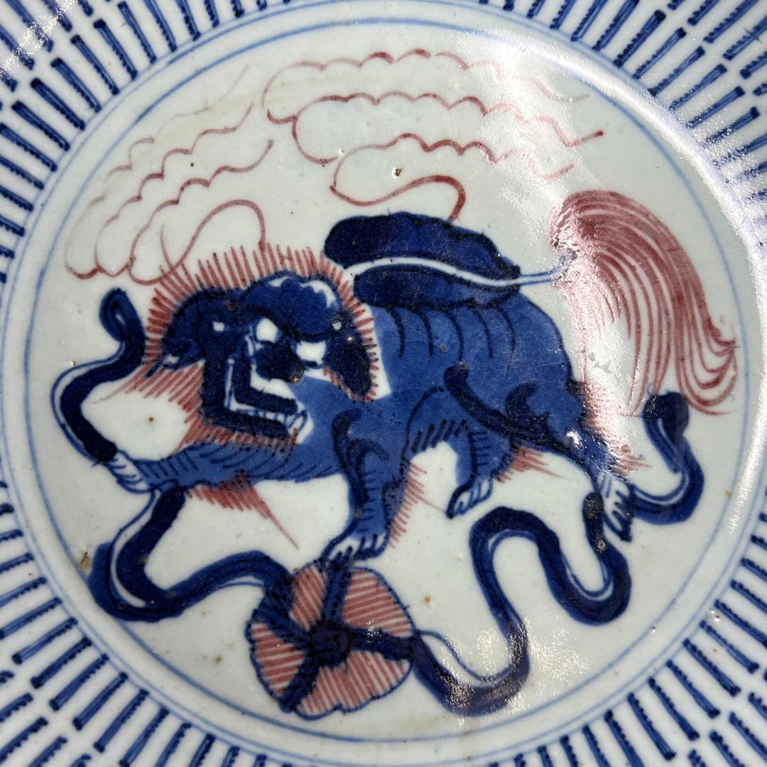 染付麒麟文皿　直径25.8㎝　東Y8-0225☆2F