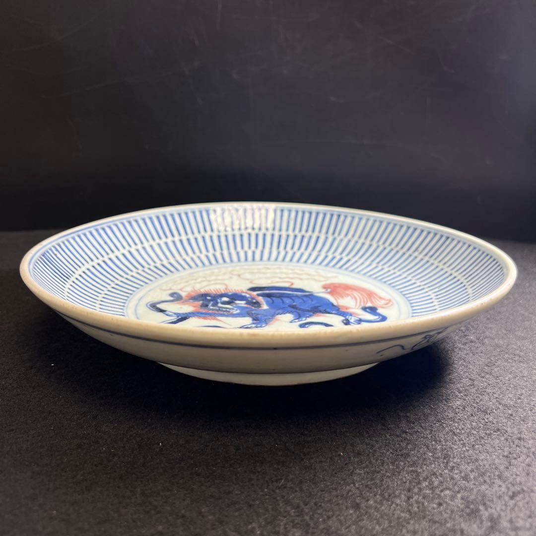 染付麒麟文皿　直径25.8㎝　東Y8-0225☆2F