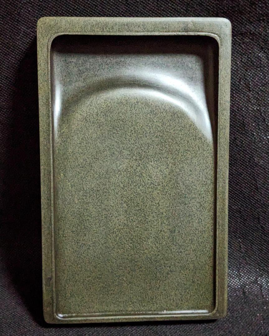 【歙州硯】◆魚子紋・金暈質の優美石◆唐木塗箱◆約七吋◆龍尾山◆歙硯