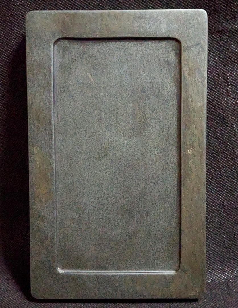 【歙州硯】◆魚子紋・金暈質の優美石◆唐木塗箱◆約七吋◆龍尾山◆歙硯