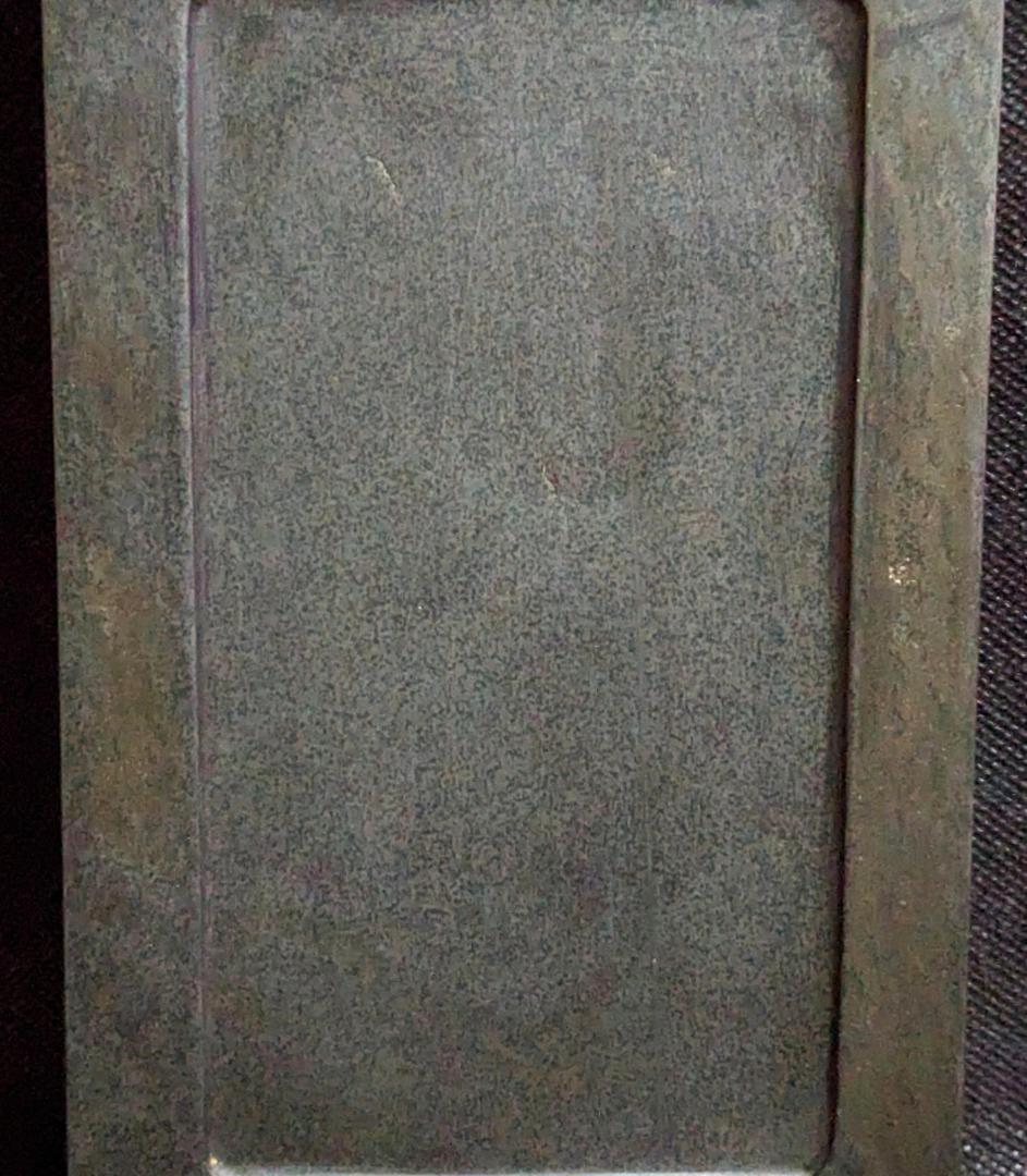 【歙州硯】◆魚子紋・金暈質の優美石◆唐木塗箱◆約七吋◆龍尾山◆歙硯