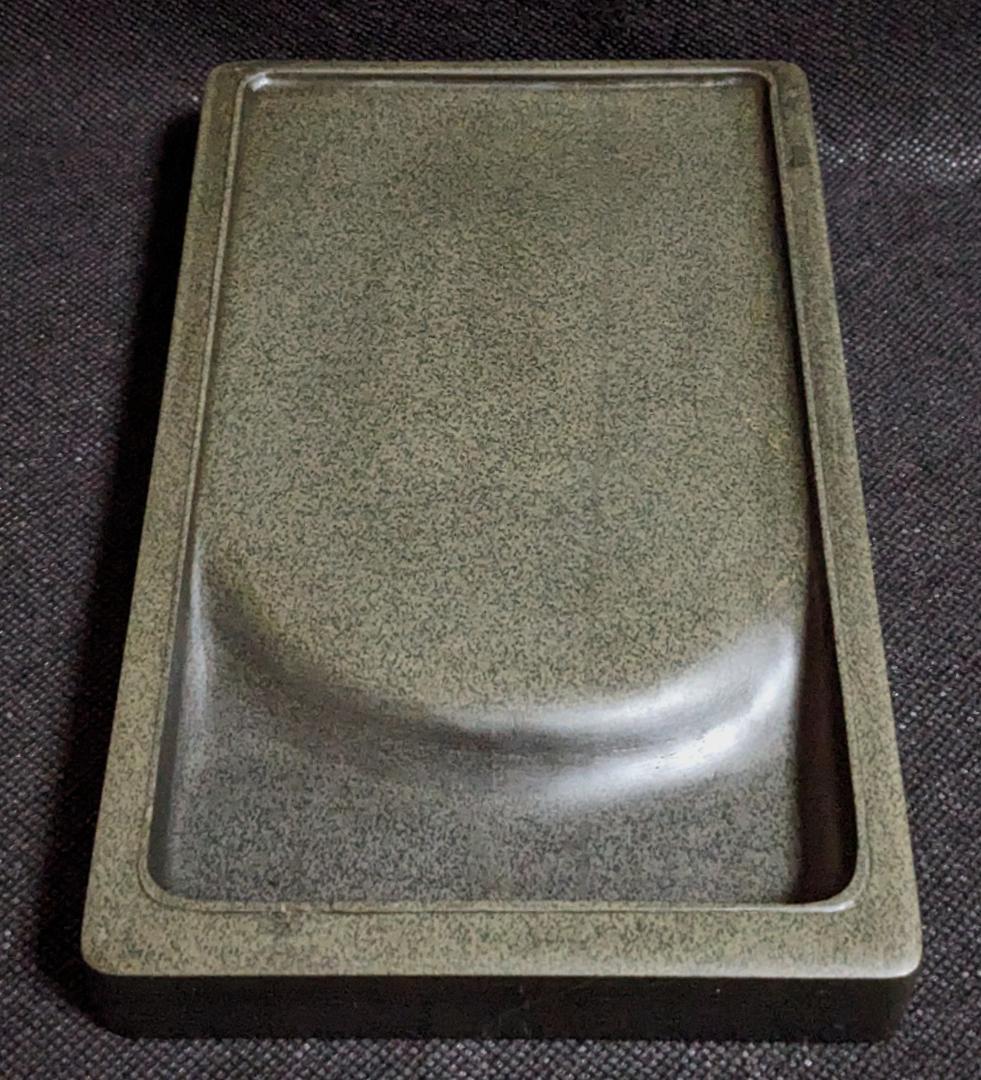 【歙州硯】◆魚子紋・金暈質の優美石◆唐木塗箱◆約七吋◆龍尾山◆歙硯