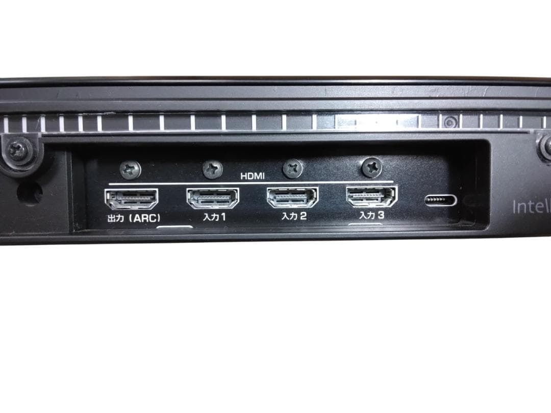 YAMAHA デジタル・サウンド・プロジェクター YSP-2500 ジャンク