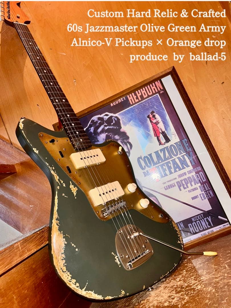 ハードレリック60s “Jazzmaster”タイプ/アルニコPUアルダーボディ
