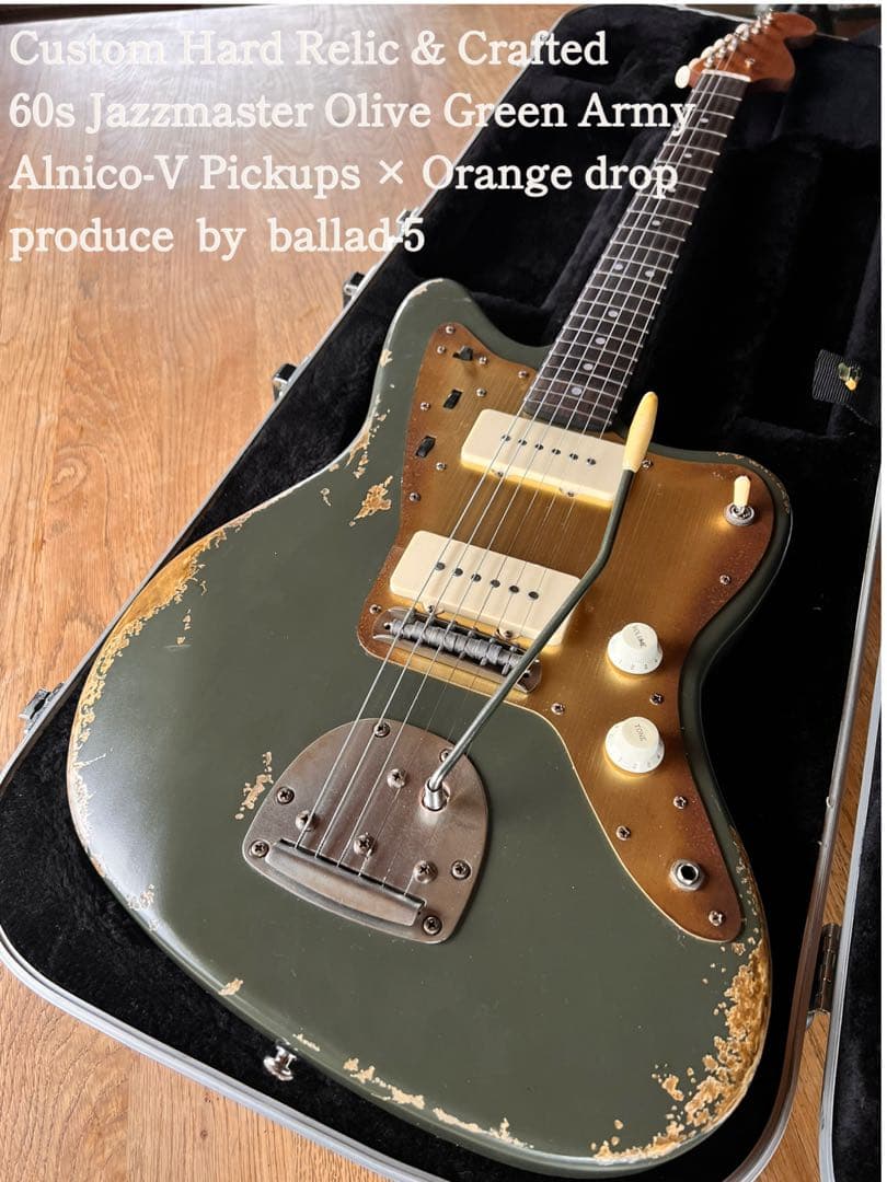 ハードレリック60s “Jazzmaster”タイプ/アルニコPUアルダーボディ