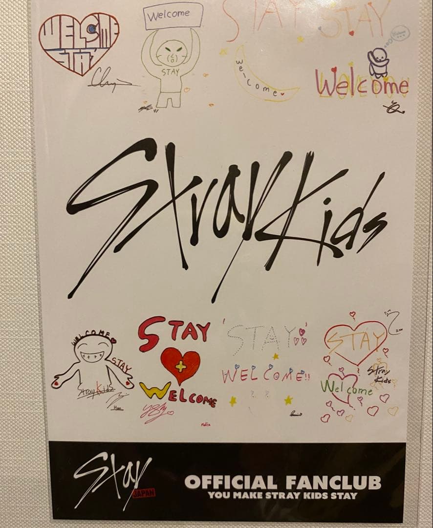 Stray Kids ファンクラブグッズセット STAY JAPAN