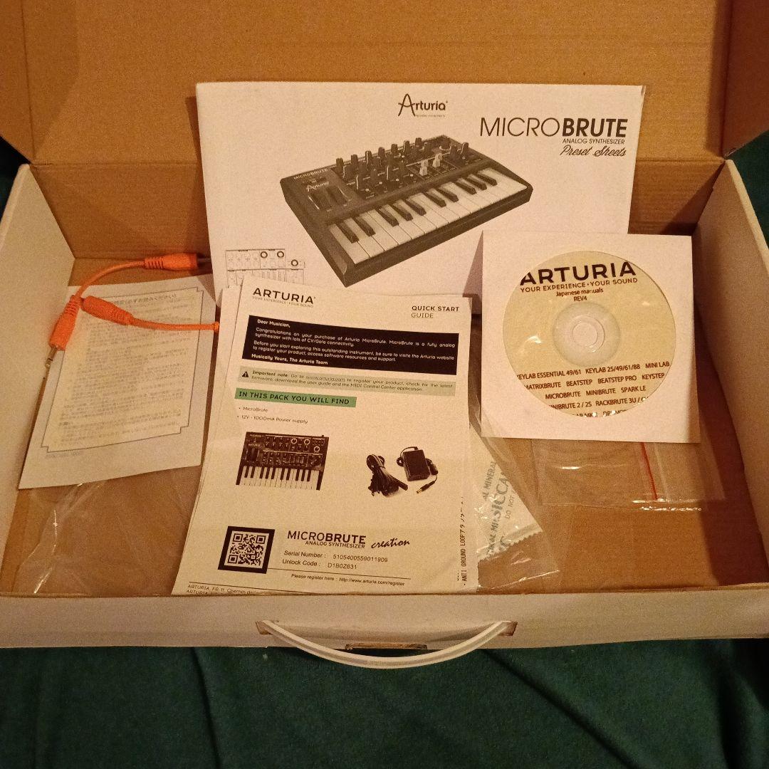 ARTURIA MICROBRUTE アナログシンセ　creation 限定版