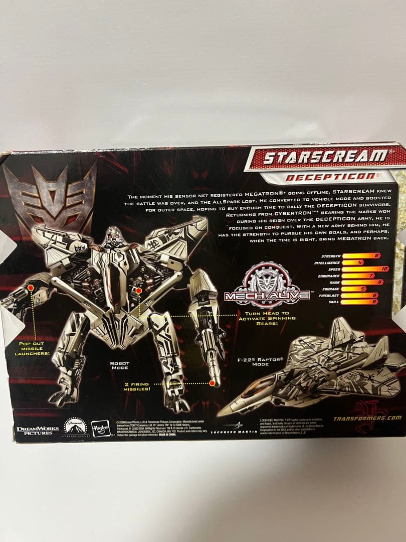 未開封【トランスフォーマー リベンジ 】RD-02 スタースクリーム