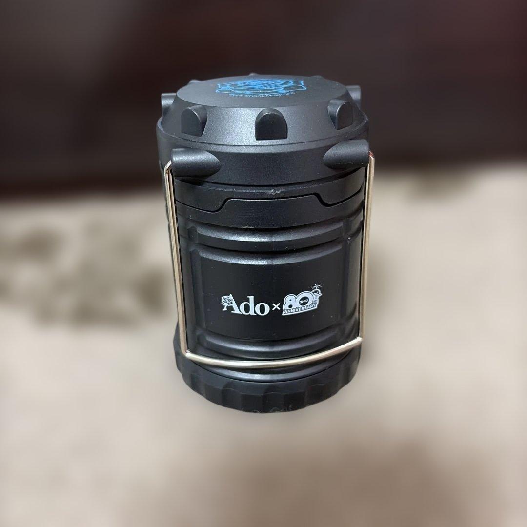 【未使用・希少品】Ado × 宝くじ80th LEDライト ランタン