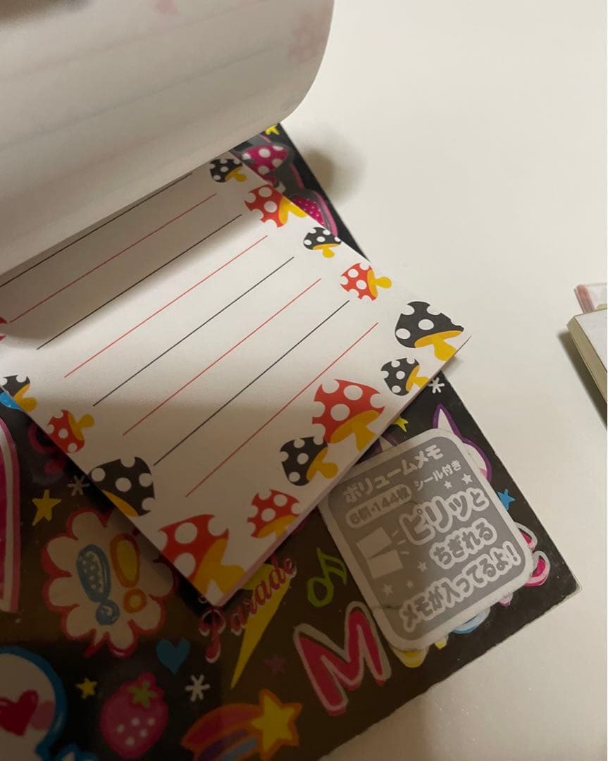 平成レトロ　メモ帳セット　ロックドクロ　うさぎ　くま　きのこ　赤ずきん