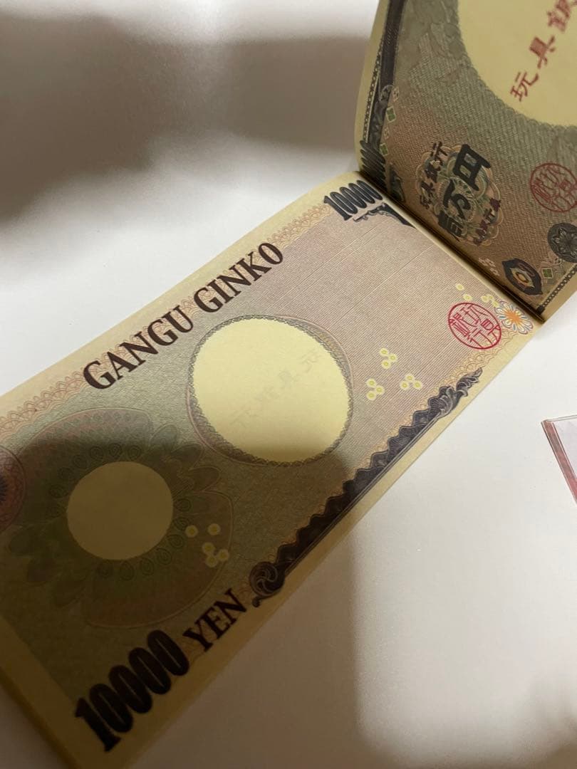 平成レトロ　メモ帳セット　ロックドクロ　うさぎ　くま　きのこ　赤ずきん