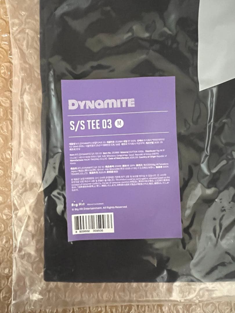 【公式】BTS Dynamite キャンバスバッグ＆Tシャツ 3点セット 未使用