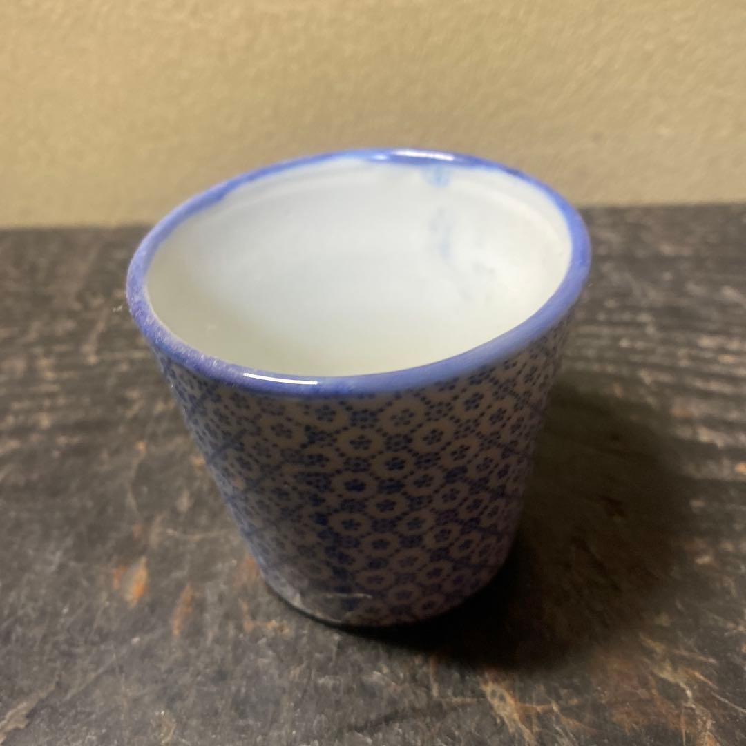 青と白の花柄 陶器製お猪口5.5cm6cmD