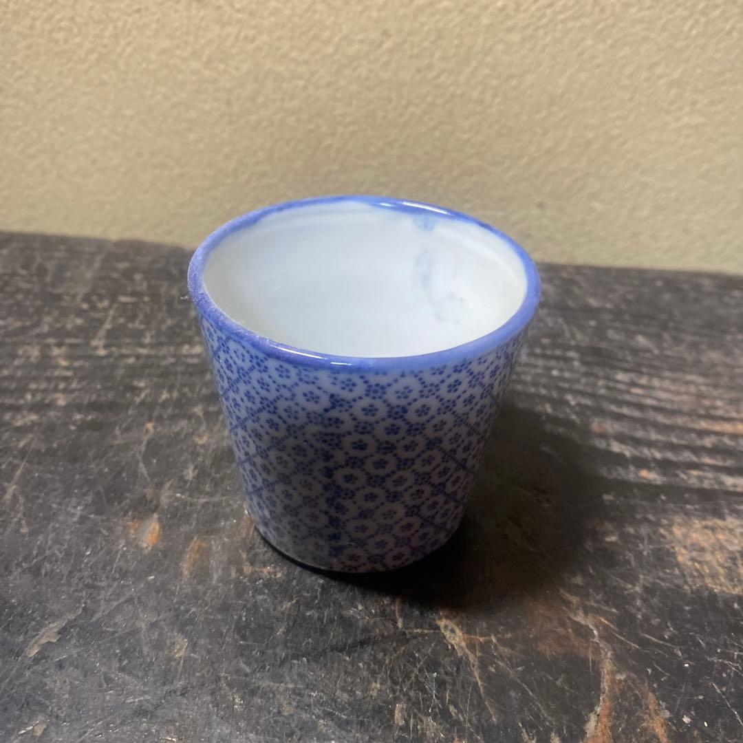 青と白の花柄 陶器製お猪口5.5cm6cmD