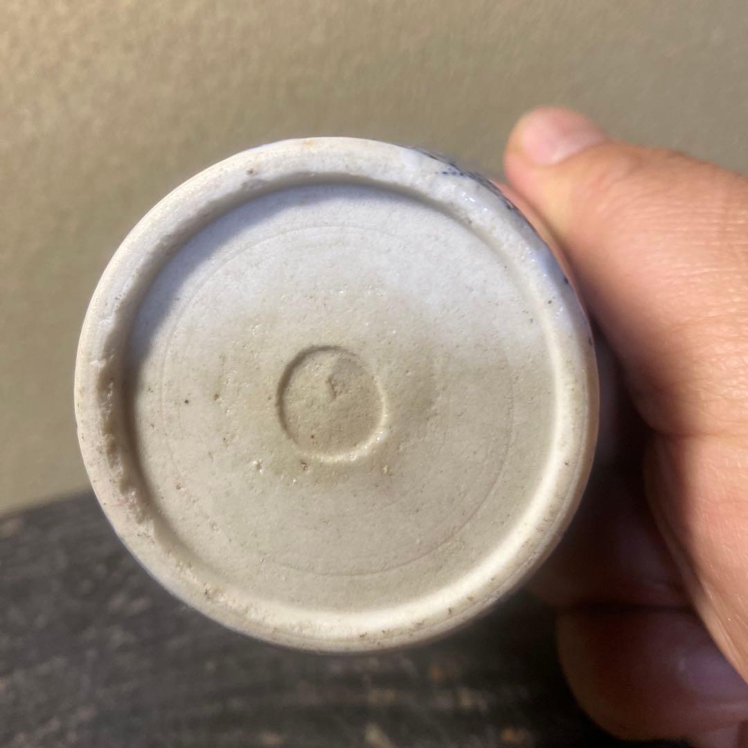 青と白の花柄 陶器製お猪口5.5cm6cmD