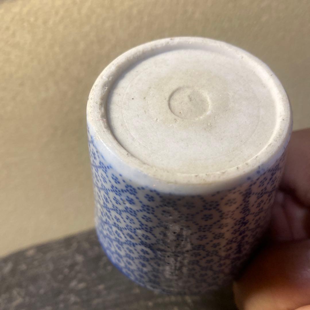 青と白の花柄 陶器製お猪口5.5cm6cmD
