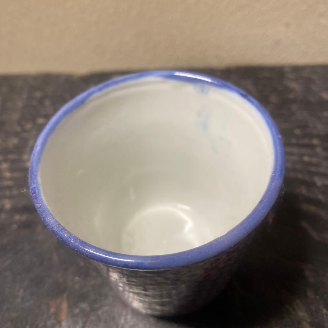 青と白の花柄 陶器製お猪口5.5cm6cmD