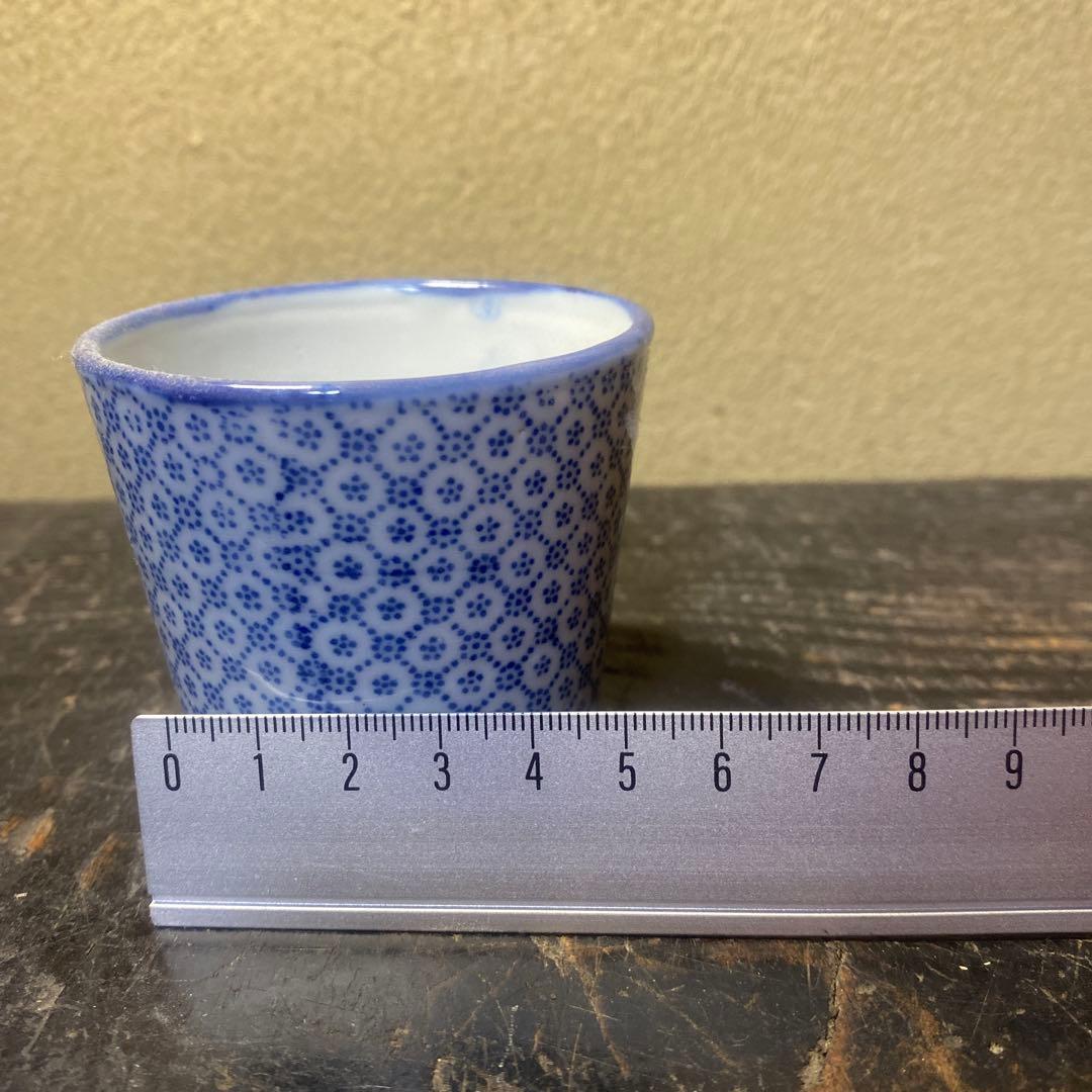 青と白の花柄 陶器製お猪口5.5cm6cmD