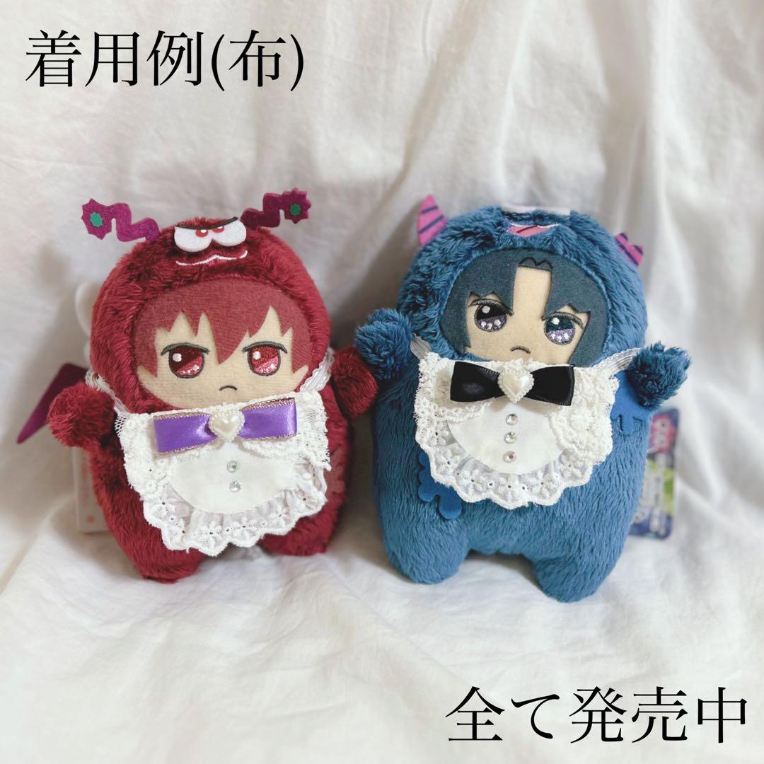 モンぬい ぬい服 よだれかけ スタイ オーダー専用ページ