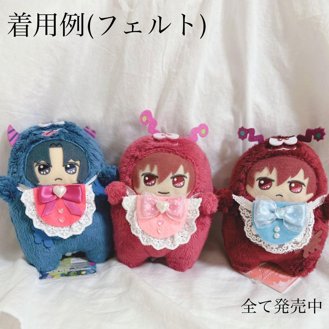 モンぬい ぬい服 よだれかけ スタイ オーダー専用ページ
