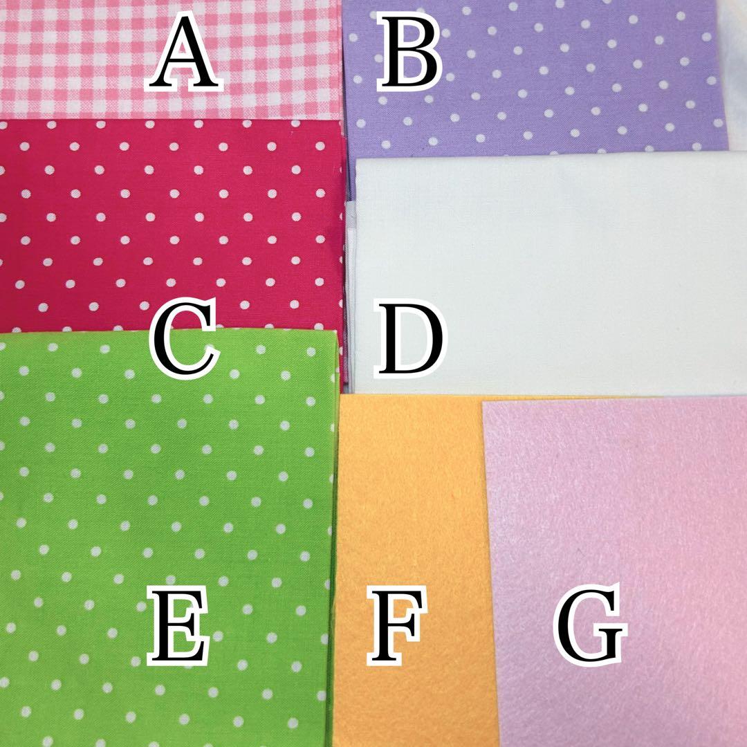 モンぬい ぬい服 よだれかけ スタイ オーダー専用ページ