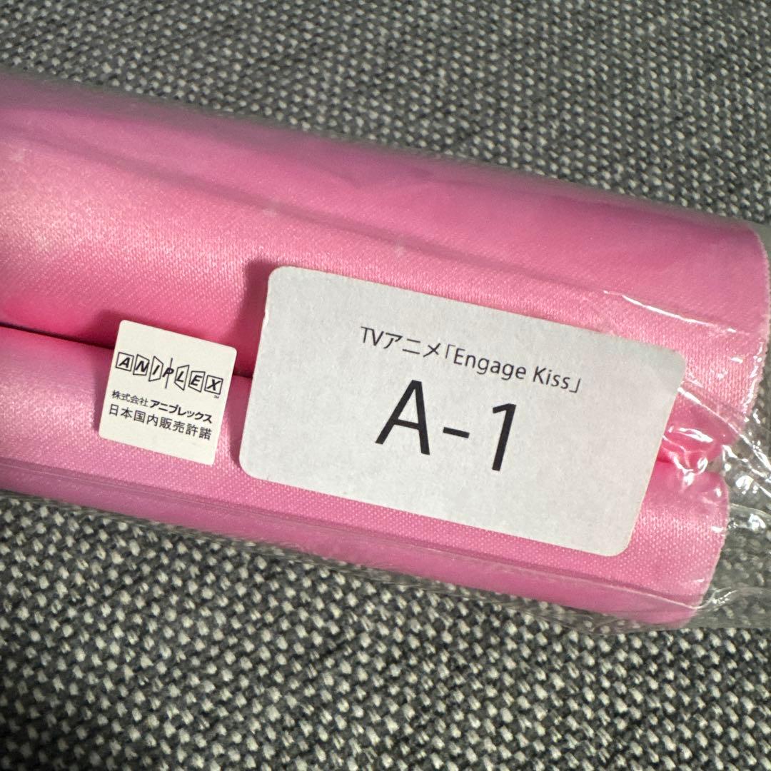 Engage Kiss キサラ 等身大タペストリー