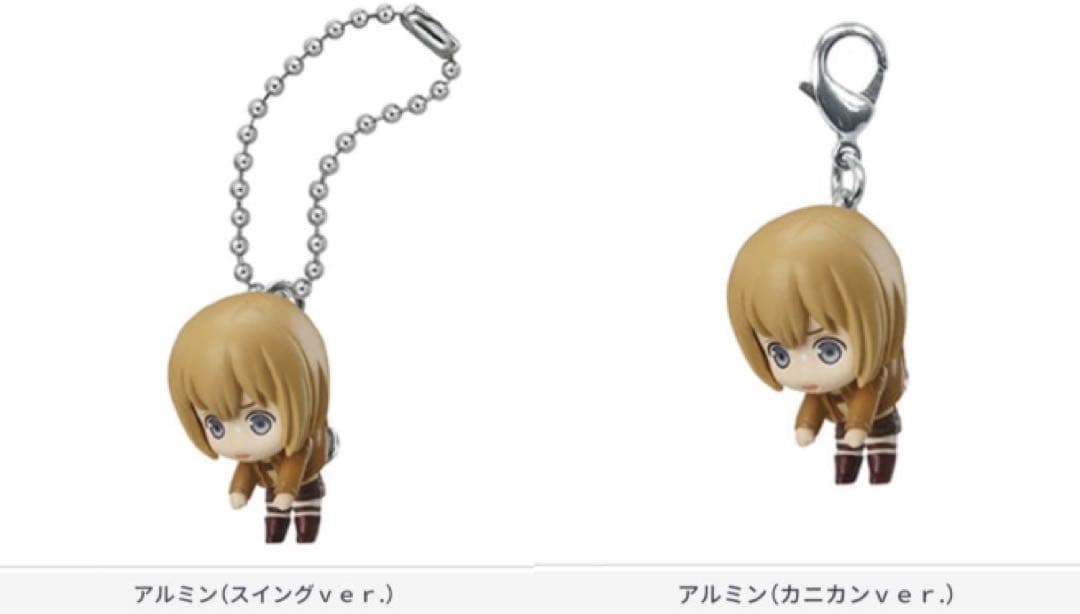 【全12種】「72H限定」進撃の巨人 つまんでつなげてますこっと