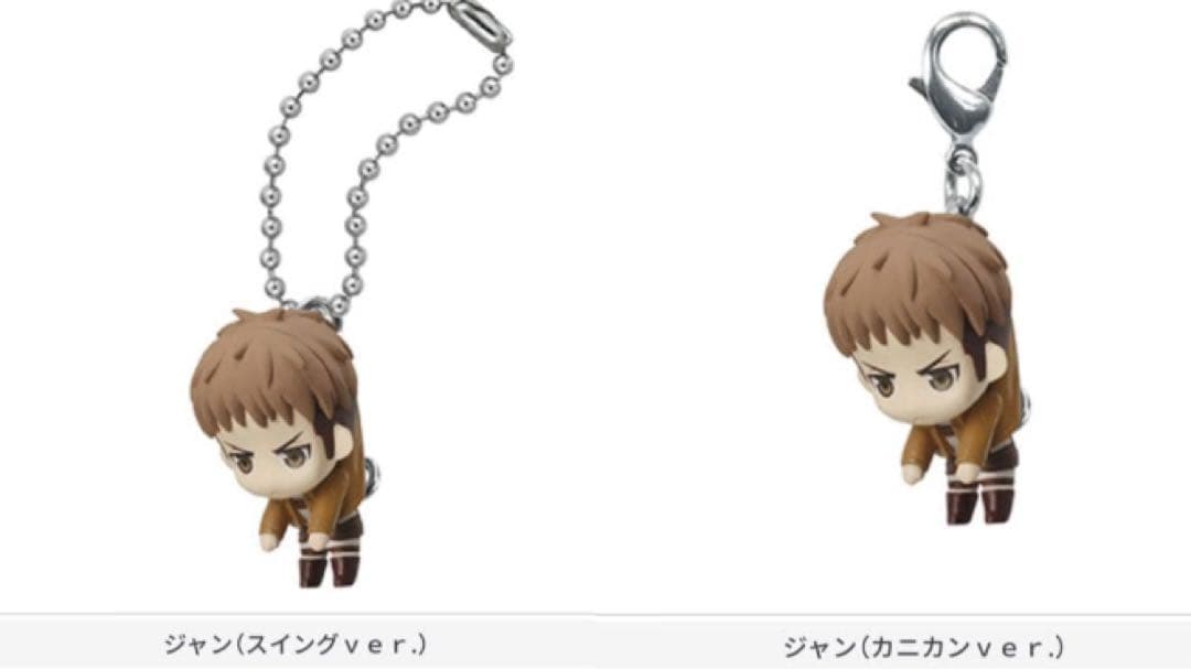 【全12種】「72H限定」進撃の巨人 つまんでつなげてますこっと