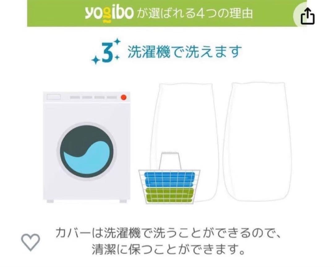 【☆美品☆】yogibo max☆ヨギボーマックス☆ヨギボークッション☆ブルー