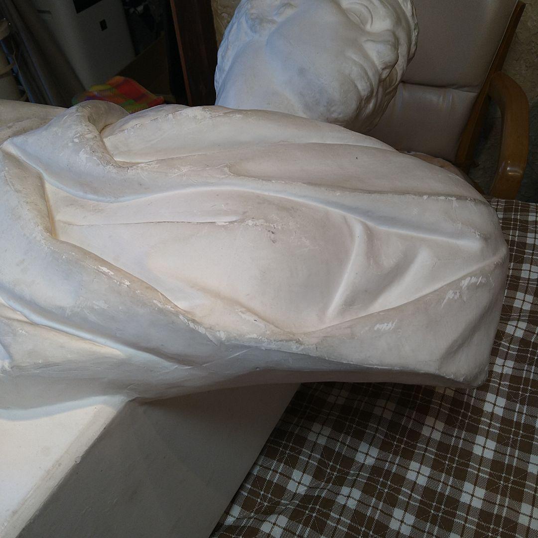 アンティーク　石膏像　「 ブルータス胸像 」