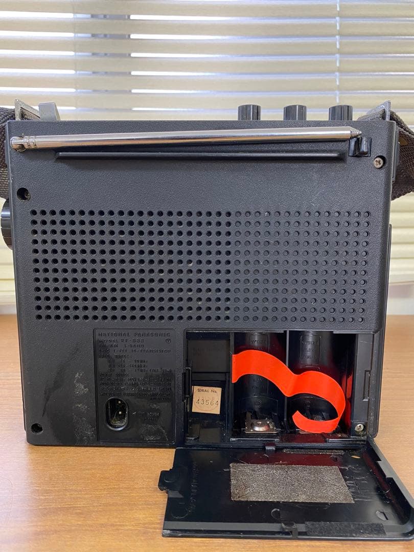 Panasonic Cougar ラジカセ