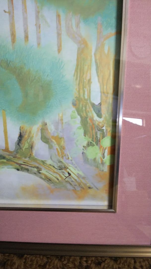 奥村土牛画伯 「北山杉」アートレリーフ