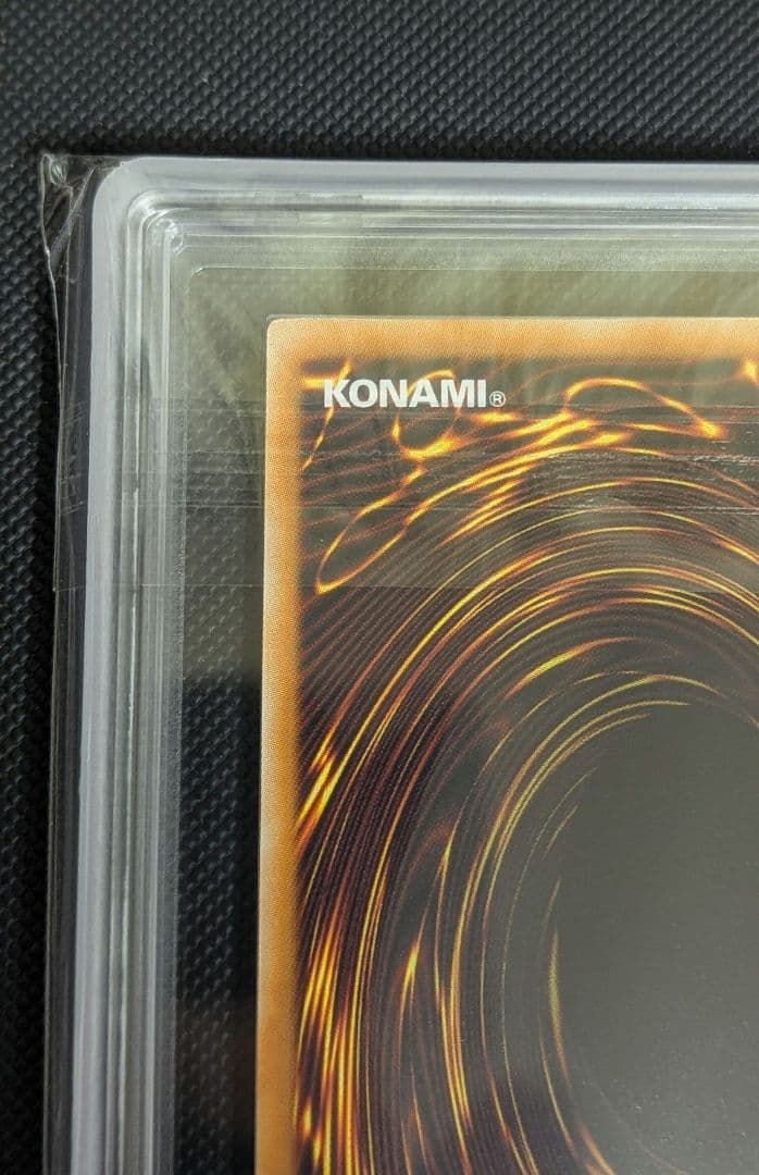 【ARS9】 スターダストドラゴン ホログラフィックレア ホロ