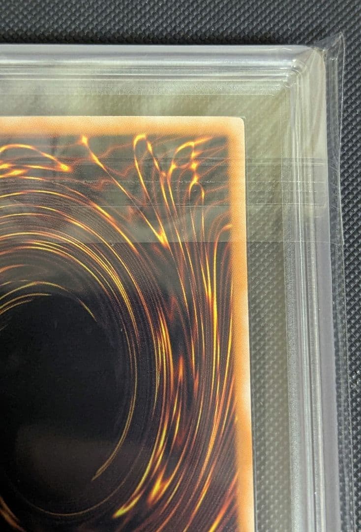 【ARS9】 スターダストドラゴン ホログラフィックレア ホロ