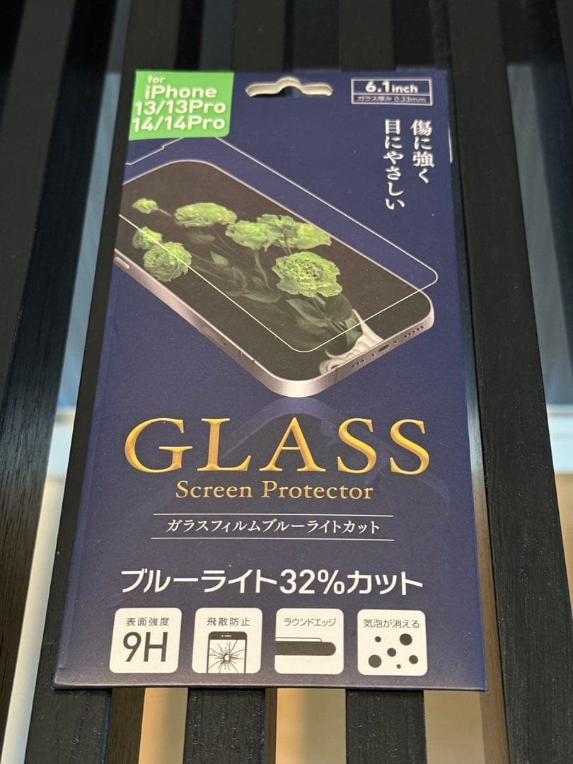 Bottega Veneta iPhone13proシリコンケース