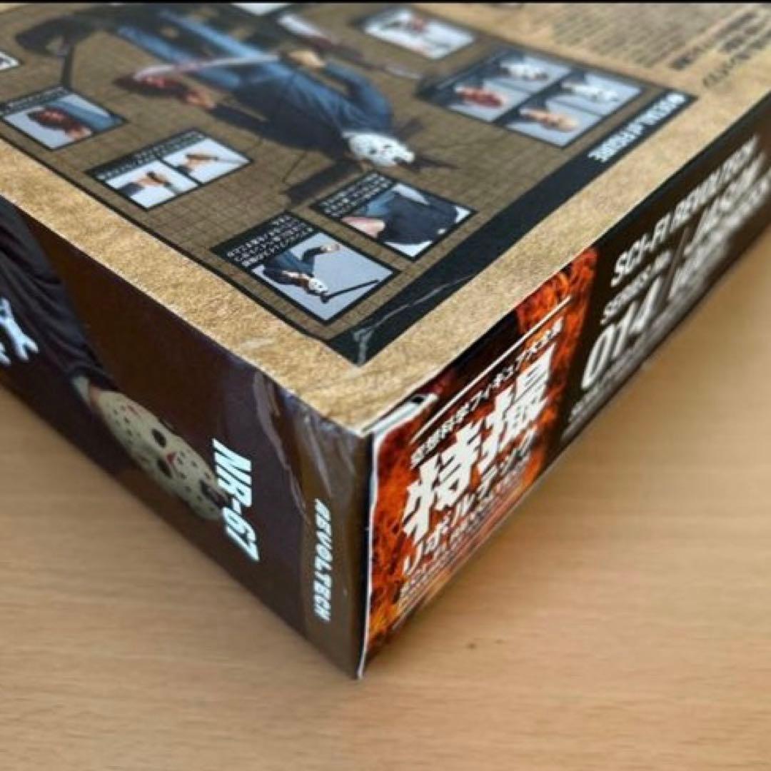 特撮リボルテック ジェイソン 014 JASON 13日の金曜日 未使用 海洋堂